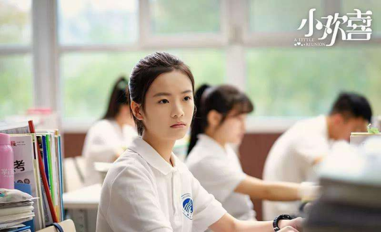 李庚希|因《小欢喜》爆红，为何却在《雪中悍刀行》中被嘲？