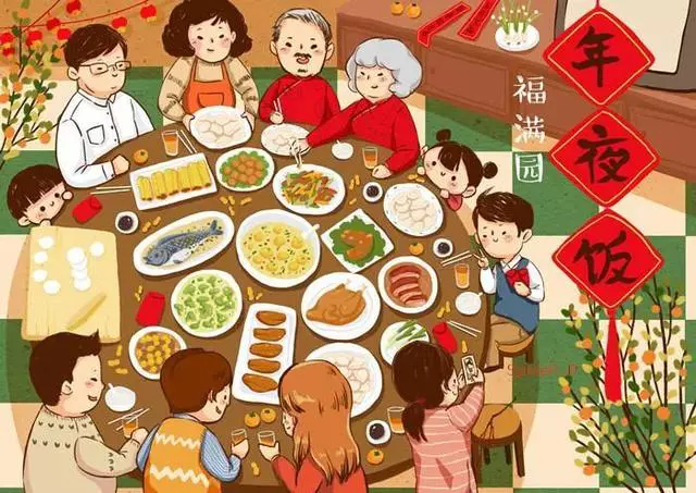 2023年春节假期安排进入了吐槽模式!