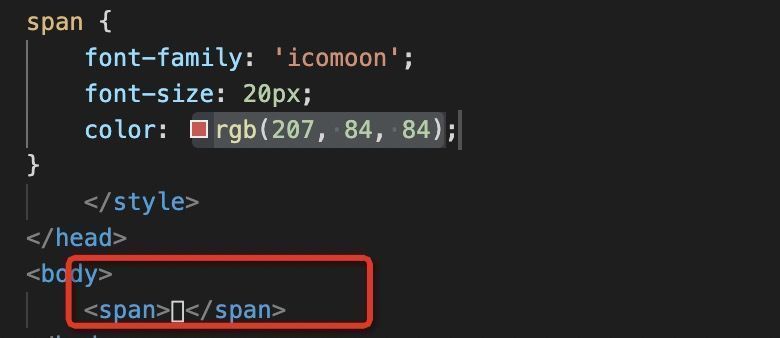 |html字体图标怎么使用？分分钟学会！