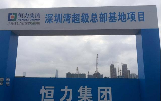 恒力集团|我国新女首富“诞生”！公司超华为成第二大民企，坐拥身价1700亿