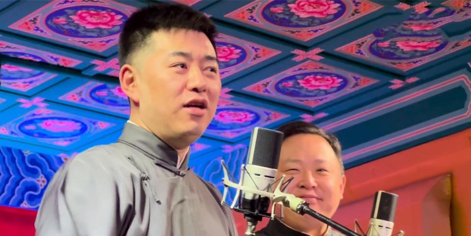 德云社|德云社十一期间演出，南京德云社真用心，大哥能回归就更好了