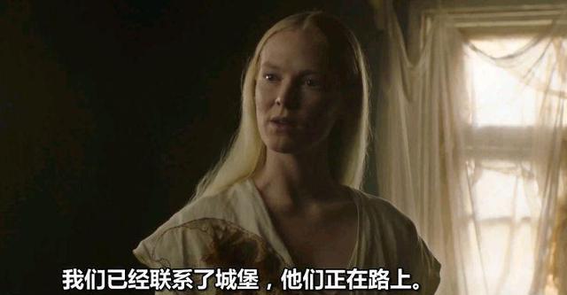 很平实的科幻片《维斯珀》,简单的故事和脑洞大开的概念相映成趣