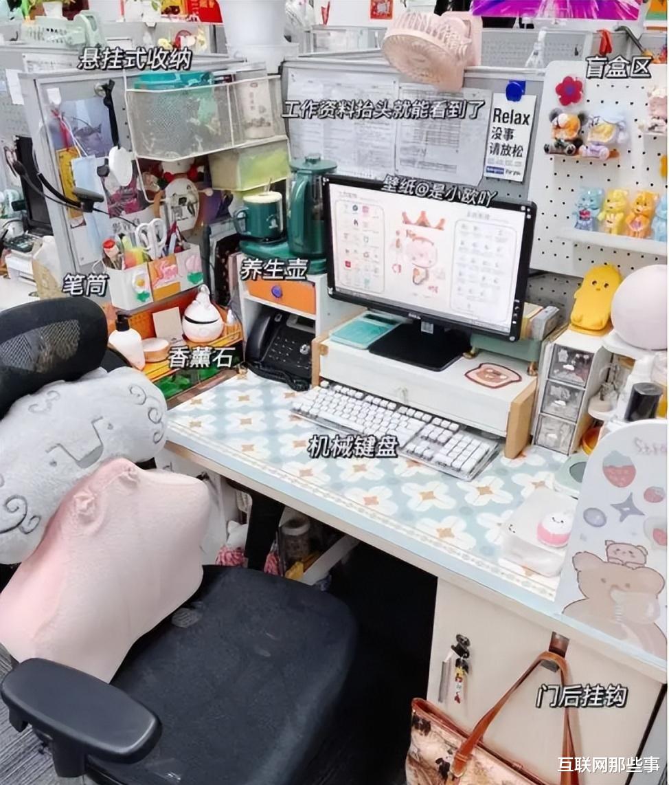 军人|“装修工位”成员达到7.4万,千万社畜在职场完成“退休”