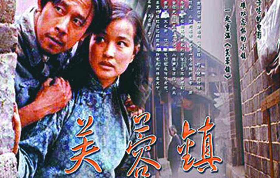 经典|十位著名导演的十部代表作,每部都耗尽心血,成为电影史上的经典