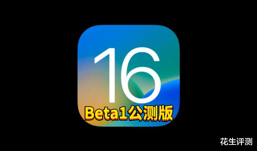 ios16|iOS16b1公测版正式推送,带来了新的锁屏音乐,周杰伦封面更带感