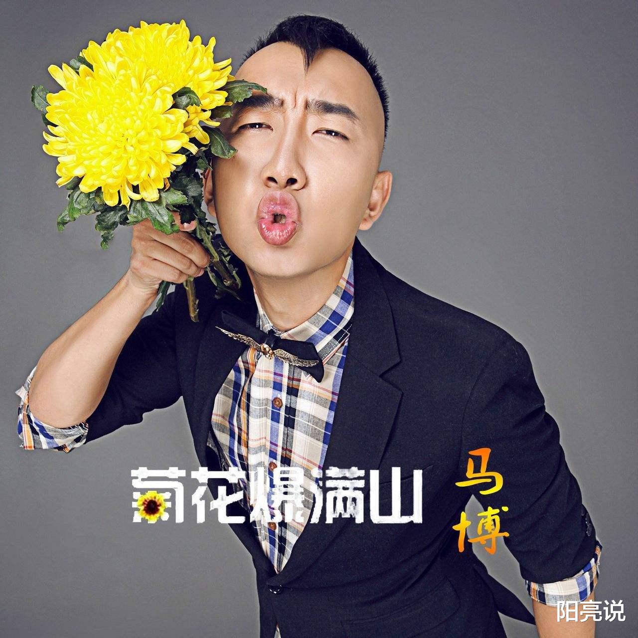 德云社|因起诉德云社，歌手被网暴！网友：德云社应该多学一下星爷！