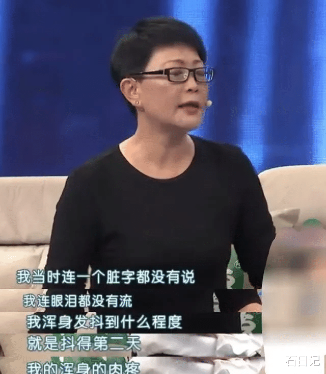 戴志诚向刚从春晚舞台下来的妻子杨蕾提出了离婚！有什么隐情？