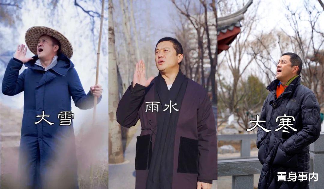 李亚鹏|李亚鹏1.8亿的生意又黄了?终于明白王菲为啥叫他“八爪鱼”了!