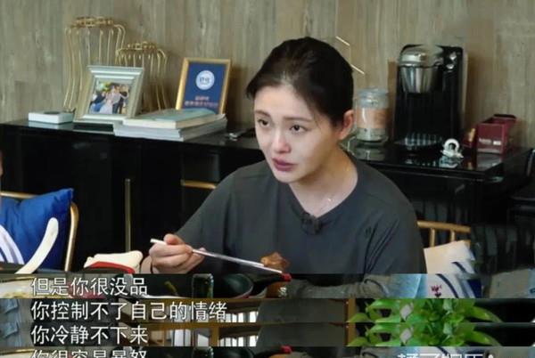 张嘉倪|张嘉倪买超被传婚变？张嘉倪婚后受宠，嫁入豪门也是一场豪赌？