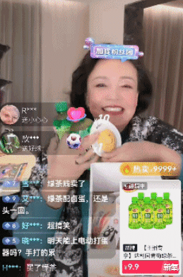 张兰|靠直播卖了1.8亿，64岁的张兰为何能有如此大的心脏？