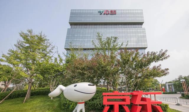 京东|“不开除兄弟”的京东裁员1000人,刘强东也辞职,第一民企怎么了
