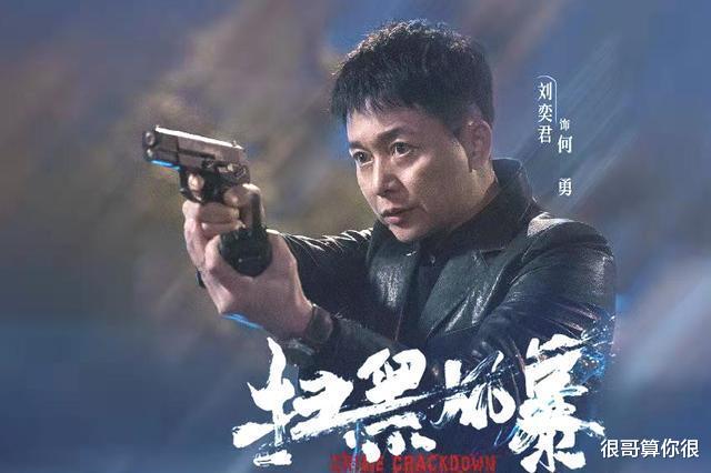 大山的女儿|《大山的女儿》里的广西方言引发热议，剧中的演员都是哪里人？