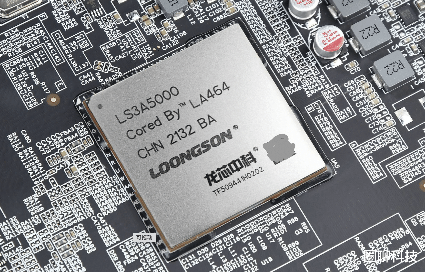 腾讯|百度、腾讯双双助力，龙芯中科的愿景实现，呈现国人期待的样子