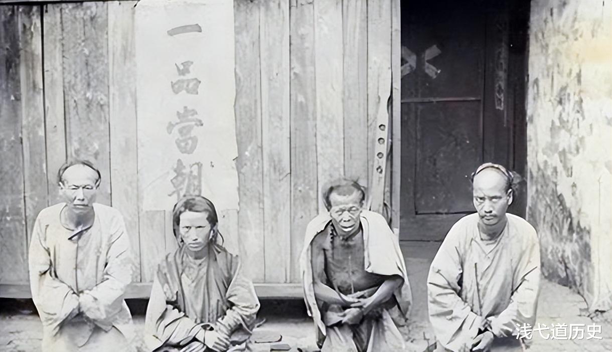 刽子手|清朝最后一个刽子手邓海山,一生砍了300多个脑袋,晚年遭到报应