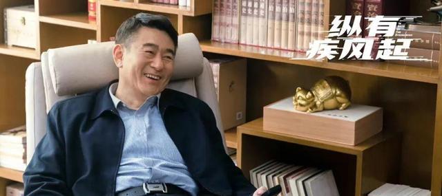 纵有疾风起|看了《纵有疾风起》，心中感慨万千，国产剧要都这么拍，谁还能黑