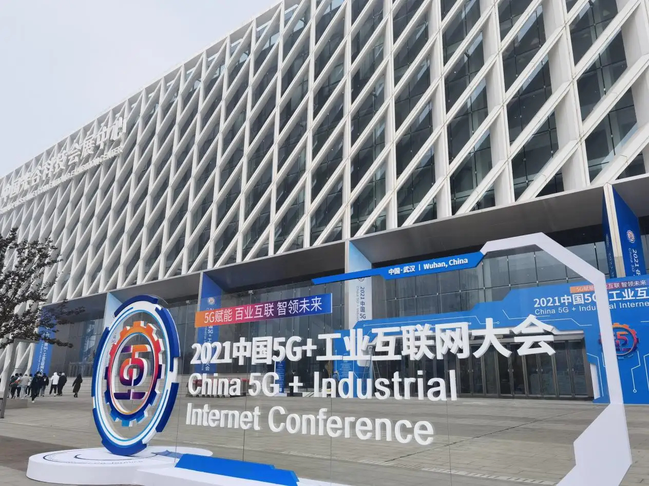 工业互联网|我国工业互联网产业规模超过万亿元