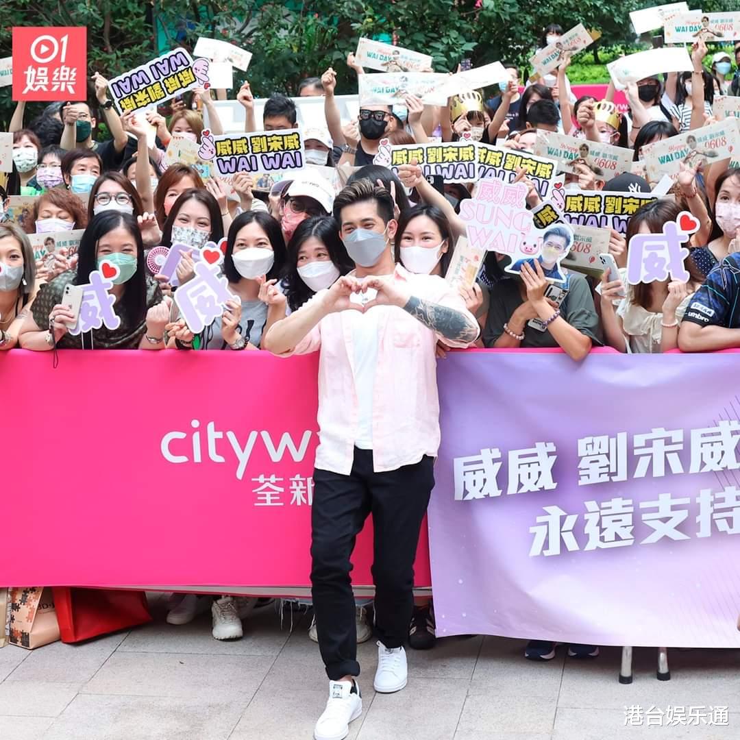 |饭圈乱象：香港天团MIRROR与猪肉佬网红竞争，双方粉丝掀网络混战