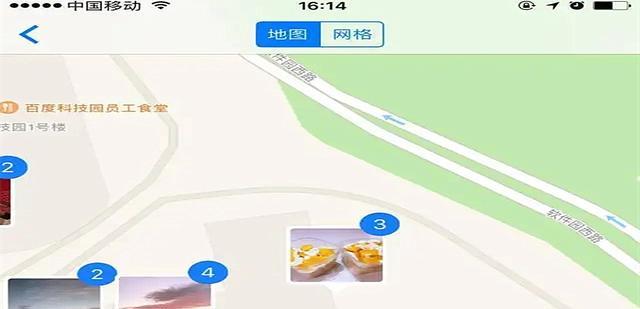 飞利浦·斯塔克|微信你还在习惯发送原图吗？弄不好是一种错误做法，现在知道不晚