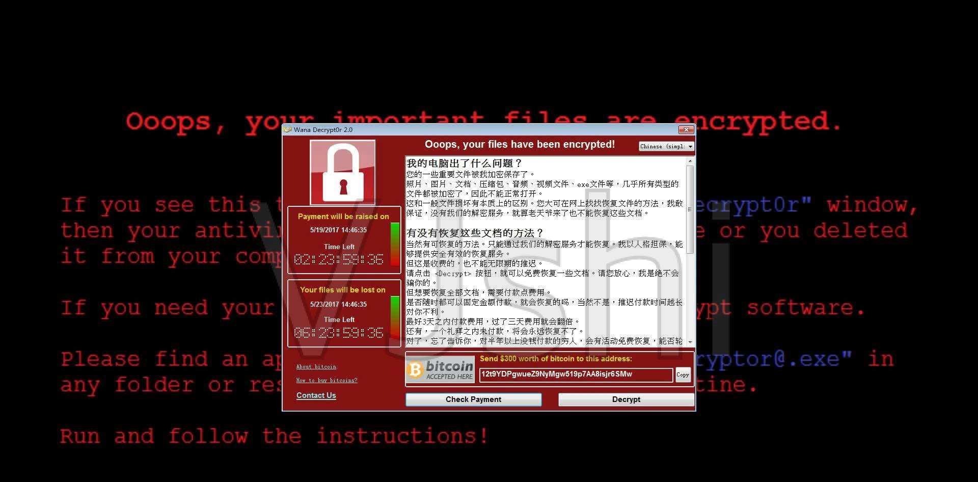 华为鸿蒙系统|铁证如山！中国上百个信息系统被美国植入了木马程序！美国意欲何为