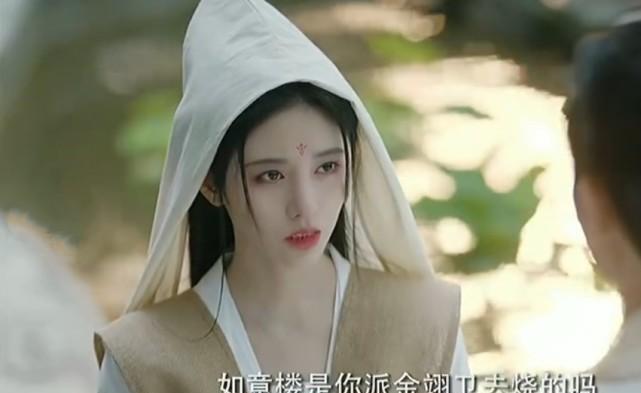 鞠婧祎|父亲去世,浓妆红唇!丈夫去世,还是浓妆红唇!她配当演员吗?