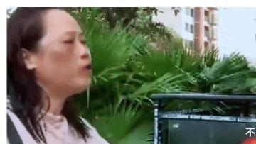 回顾女子住1楼不愿交电梯费，物业上门闹，女子：房子，我不要了