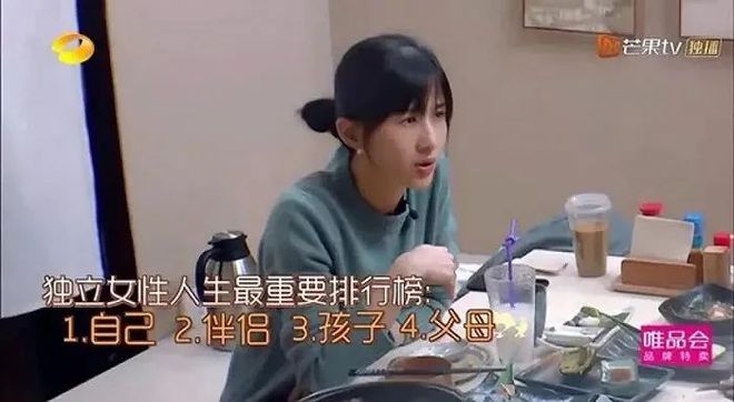 韩安冉|孕期吸毒，沉迷整容，她咋疯成这样？！