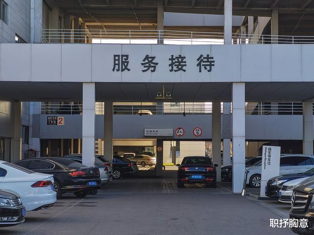 大学生|作为一个称职的办公室主任,需要具备哪些能力?被领导信任是关键