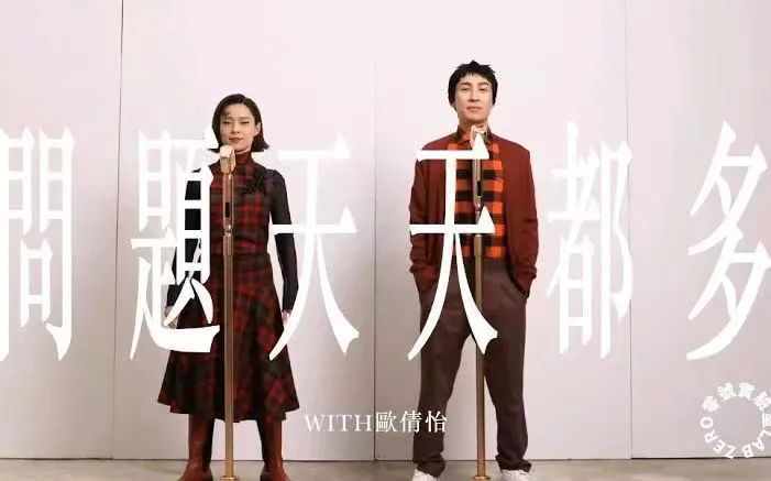 欧倩怡|郭晋安老婆宣布复出，相夫教子15年仍似少女，自曝未婚先孕还小产