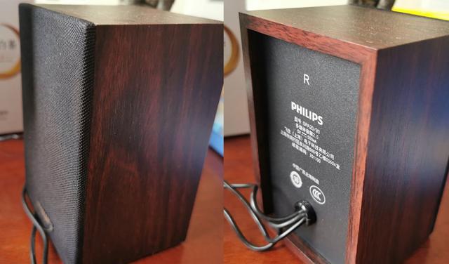 音箱|我花79买的便携式音箱——迈从H9，体验怎么样？