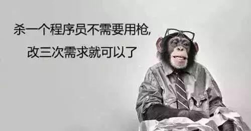 程序员|为什么美国程序员工作比中国程序员工作轻松、加班少?扎心了老铁