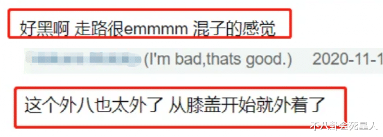 张柏芝|明明是神颜,却输在没气质,这7位女星含胸驼背,太难看了