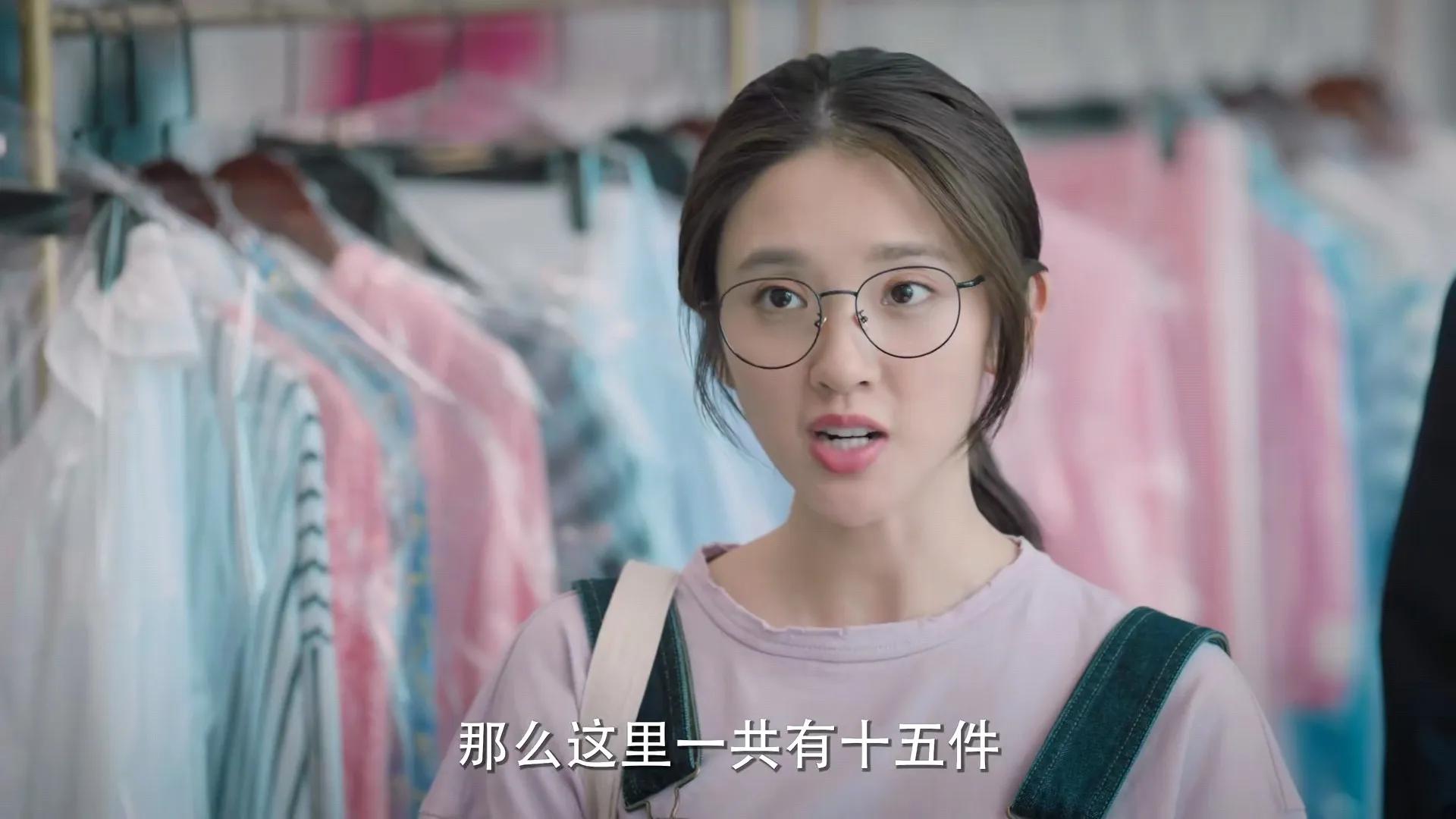 疾风之刃|24集《买定离手我爱你》今晚开播，唐艺昕主演，原男主被换脸