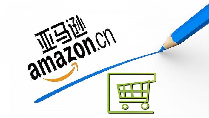 贵州|降薪辞退、招聘量下降40%！亚马逊也开始了！