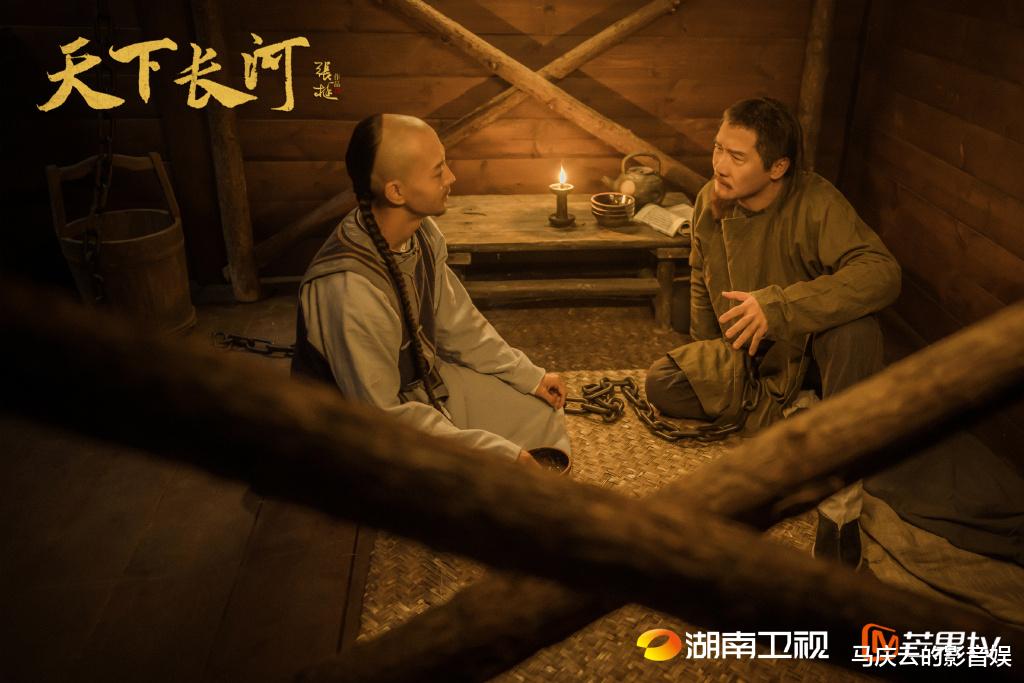 欧美明星|《天下长河》即将大结局，评分8.3，收视领跑，剧作优在何处