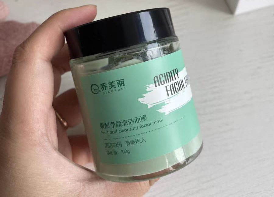 减肥方法 别说没告诉你,逛屈臣氏遇到国货中的“老6样”,趁便宜多囤几瓶