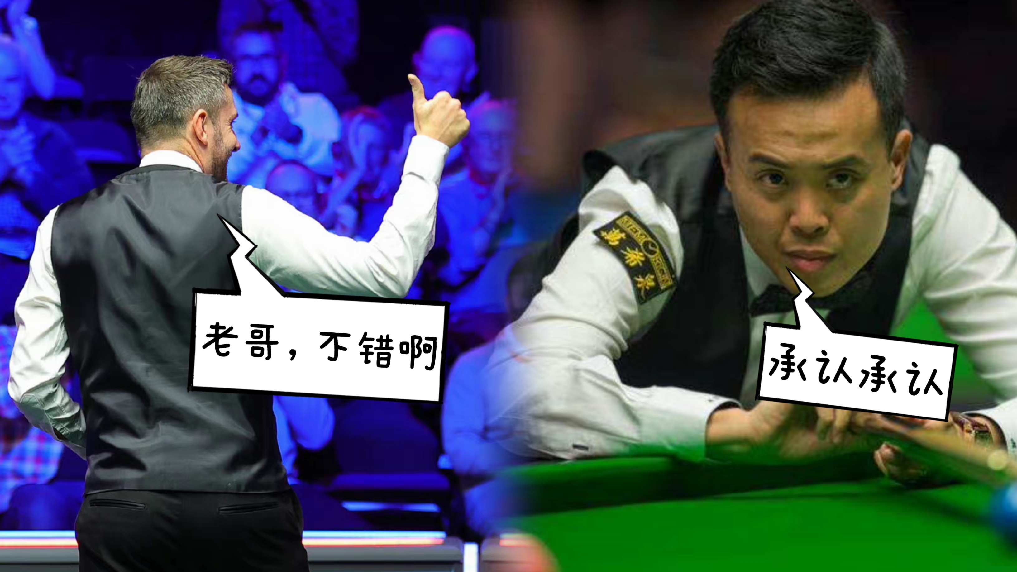 傅家俊|残暴六连鞭,傅家俊6-2晋级第二轮,职业态度或完胜丁俊晖!