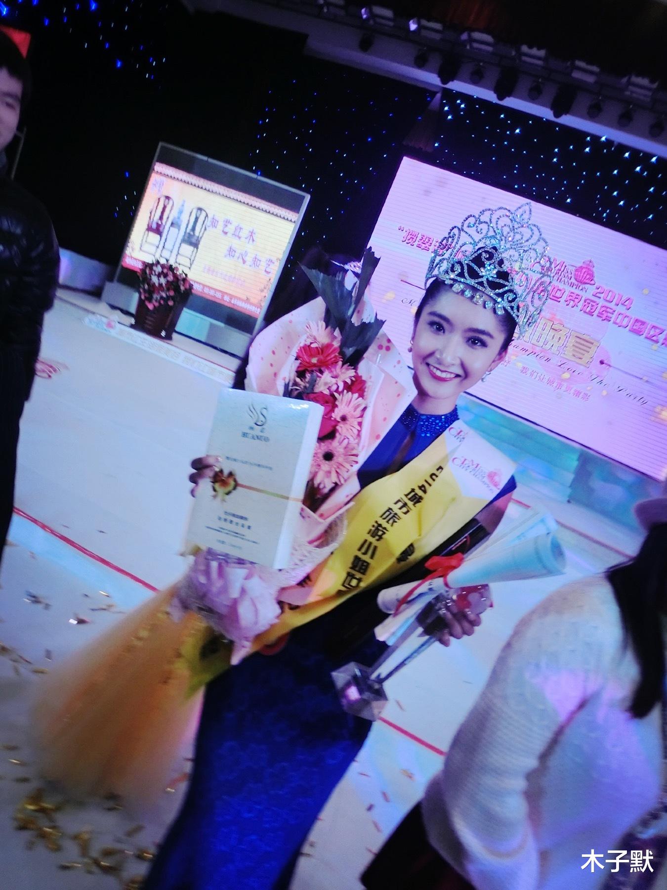 女孩|年仅28岁的爱笑女孩苏日曼走了,生命无常,请珍惜当下