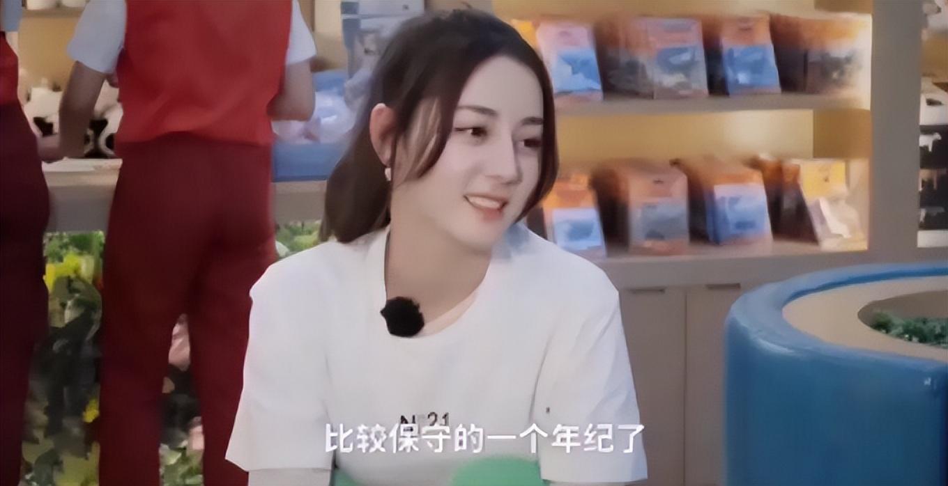 迪丽热巴|热巴怀孕风波升级!被曝要去国外工作,张碧晨当初就是在海外生女!