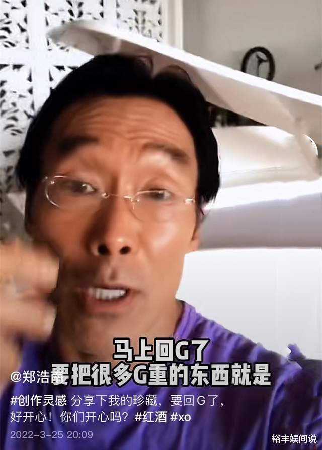 郑浩南|57岁郑浩南返大马与家人团聚!10岁儿子近照曝光,阳光帅气爱运动