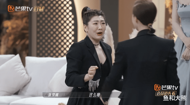 王心凌|《浪姐3》镜头重新洗牌,3人明显增多1人减少,于文文张天爱持平