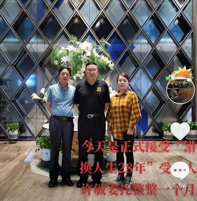 姚师兵露出久违的笑容，潘克与朋友聊了什么？为何让他们倍感亲切