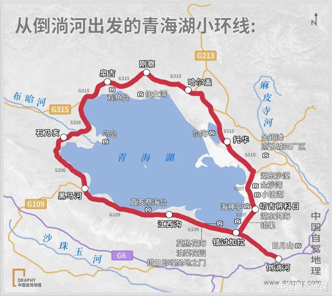 尼泊尔|比G318酸爽,最令人“头疼”的入藏公路公认是它!丨进藏系列路书