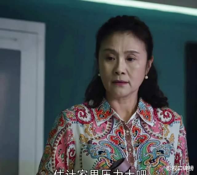 关于唐医生的一切|《关于唐医生的一切》：王姬和张鹭都演妈妈，角色差异却很大