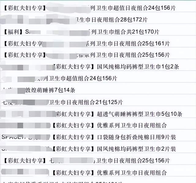 女主播炫富“带货一天赚400万”!网友质疑偷税漏税,官方已介入