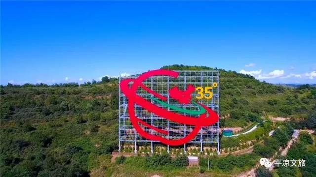 民俗|平凉乡村诗意之旅——芳菲静宁(十八)