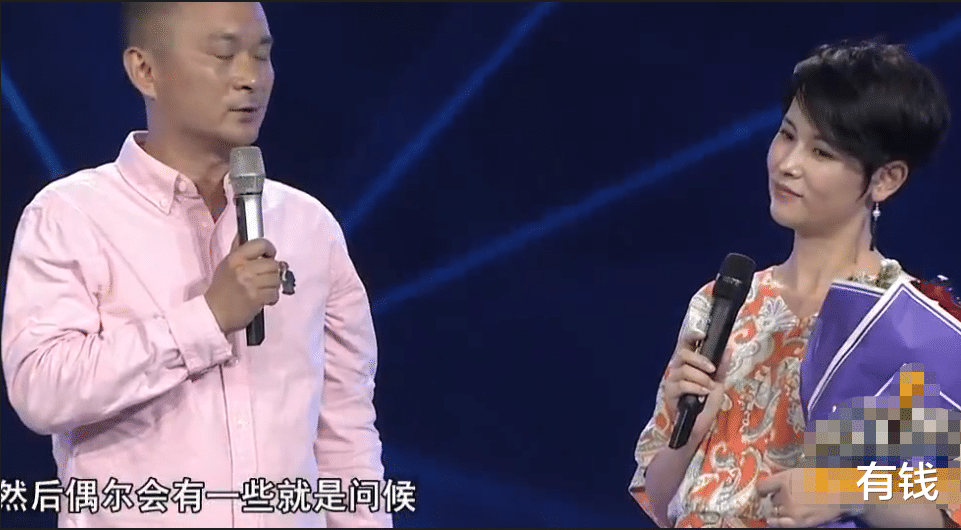 杨明娜|“最美师娘”杨明娜：与田亮结婚育有一子，3年后离婚反遭控诉