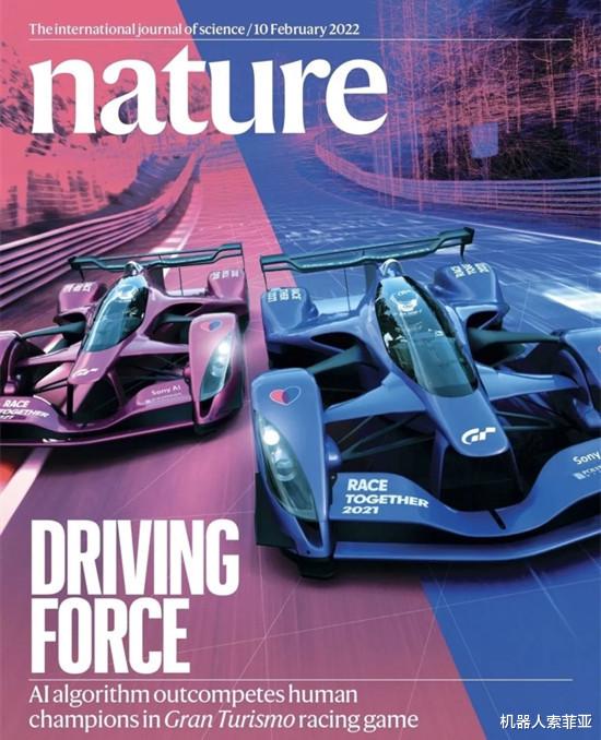 5G|弯道超车血虐人类顶级玩家,AI车手恐再无人能挡!