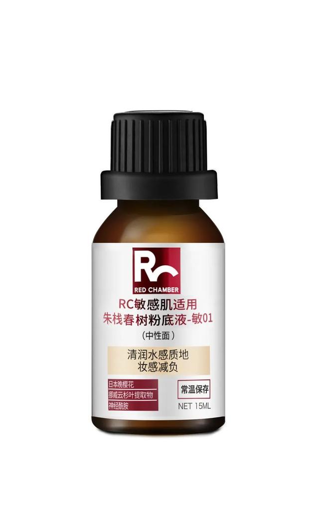 隔离 春日治愈系居家，拒绝隔离焦虑