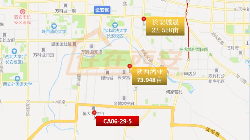 碧桂园|西安4盘2493套房源+1栋楼价格公示，含万元以内楼盘！