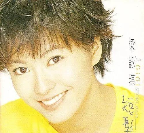 女士接力|梁咏琪&阿杜：双双被音乐疗愈的错位人生